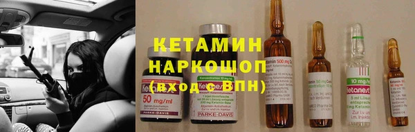 мяу мяу кристалл Алексин