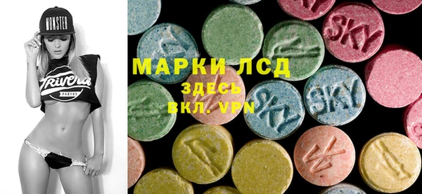 прущая мука Алексеевка