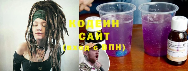 мескалин Алзамай