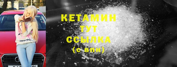 мескалин Алзамай