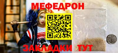 кокаин премиум Лесосибирск
