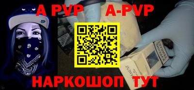 кокаин премиум Лесосибирск