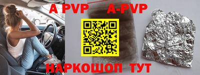 кокаин премиум Лесосибирск