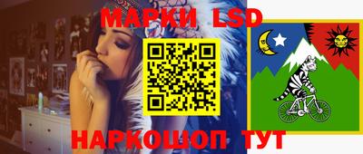 кокаин премиум Лесосибирск