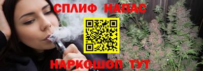 кокаин премиум Лесосибирск