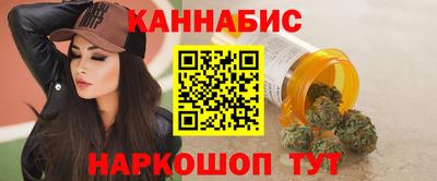 спайс Ликино-Дулёво