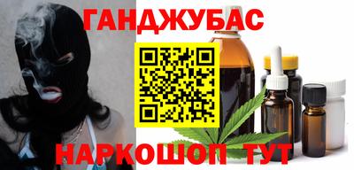 индика Ливны