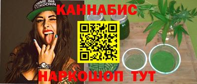 кокаин премиум Лесосибирск