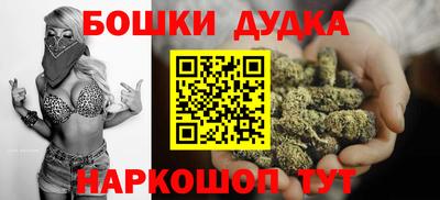 кокаин премиум Лесосибирск