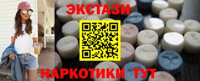 индика Ливны