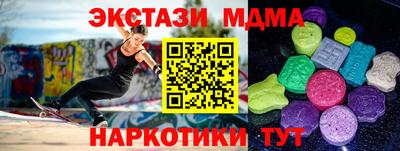 кокаин премиум Лесосибирск