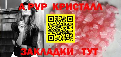 кокаин премиум Лесосибирск