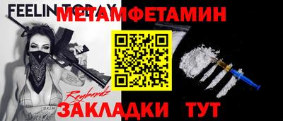 кокаин премиум Лесосибирск