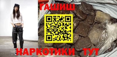 индика Ливны