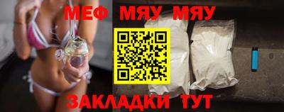 кокаин премиум Лесосибирск