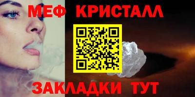 кокаин премиум Лесосибирск