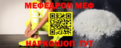 индика Ливны