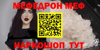 кокаин премиум Лесосибирск